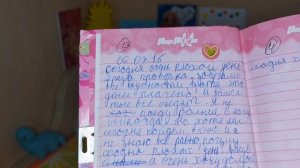 ✨МОЙ ЛИЧНЫЙ ДНЕВНИК✨/Читаю свои личные дневники/?ЛД?