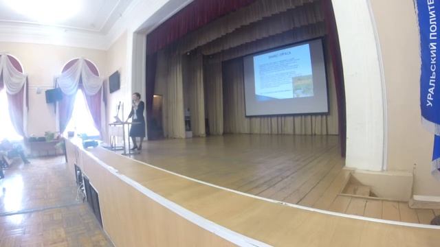 Ургаса на основе эффективных микроорганизмов смотреть онлайн