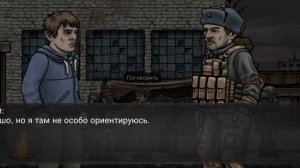 Nuclear day #7 продолжаем выполнять задания в Муравейнике