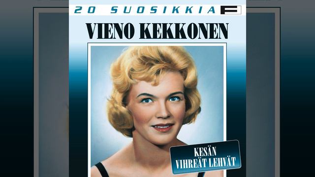 Aron lempeä смотреть онлайн