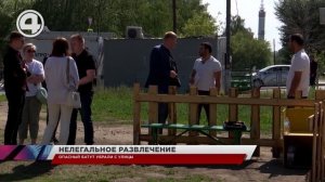 Опасный батут убрали с улицы
