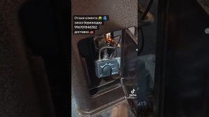 Иранская газовый камин, жылуу , природный газ, пропан