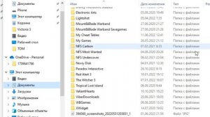 Как сделать Русский язык в Victoria 3