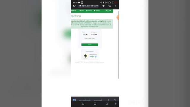 Как заработать робуксы бесплатно новый способ! #rblx.earth