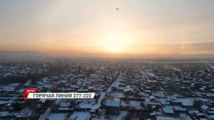 В школу с топором/"Горячая линия" 16.02.2024