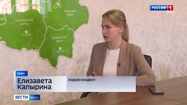 Александр Шалимов: Орловская область может полностью прокормить себя