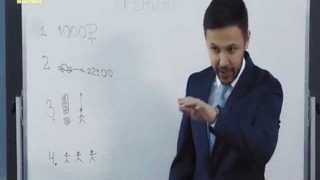 Просветление, саморазвитие, личностный рост