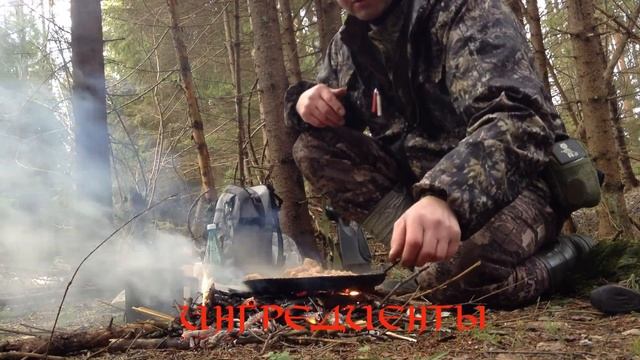 УШЕЛ В ЛЕС.ГОТОВИМ ВКУСНЫЙ ОБЕД В ЛЕСУ. смотреть онлайн