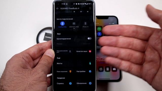 Обзор HUAWEI FreeBuds 4 | Топовые tws-вкладыши для Android! смотреть онлайн