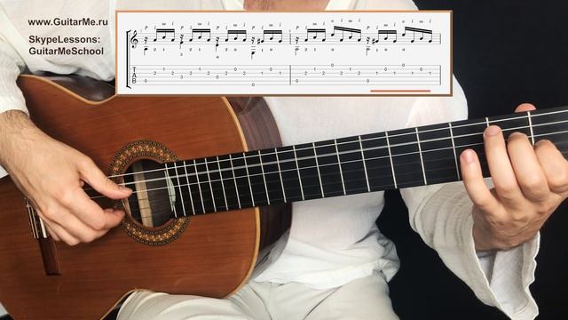 ПРЕЛЮДИЯ ЛЯ-МИНОР на Гитаре М. Каркасси. GuitarMe School | Александр Чуйко