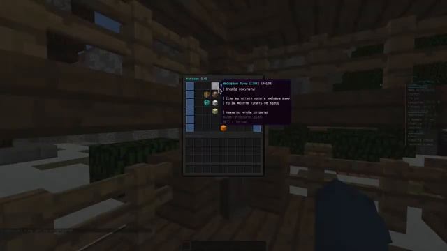 СЛИВ ПРИВАТНОЙ СБОРКИ LORENTCRAFT с ФУЛЛ САМОПИСАМИ, ПРИВАТКАМИ смотреть онлайн