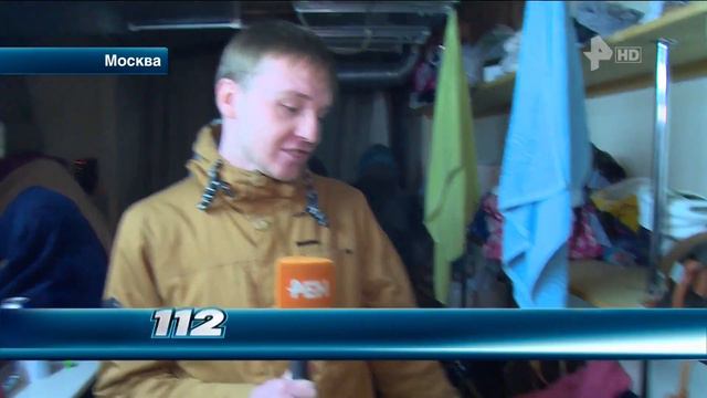 Штурм борделя смотреть онлайн