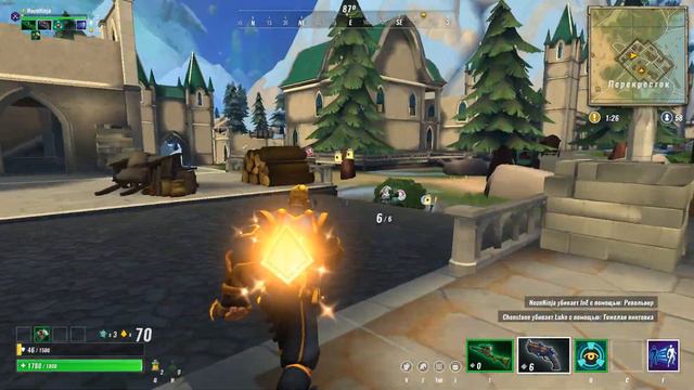 Realm Royale- первое видео с нормальным микрофоном 🥺 смотреть онлайн