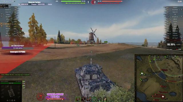 AltProto AMX 30 | ПРЕМ ЗА МАРАФОН ПРО КОТОРЫЙ ВСЕ ЗАБЫЛИ (РАБОТАЕТ ЗАКАЗ МУЗЫКИ) смотреть онлайн