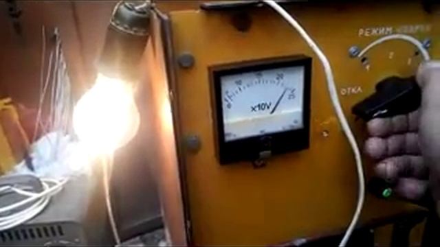 Повышающий трансформатор для дома , самодельный