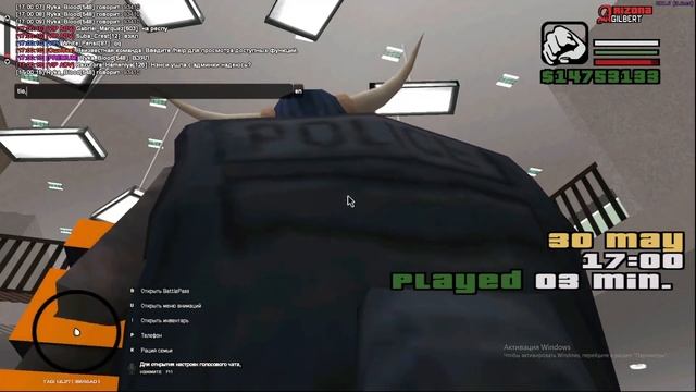 я покакал опять но уже дом в пк смотреть онлайн