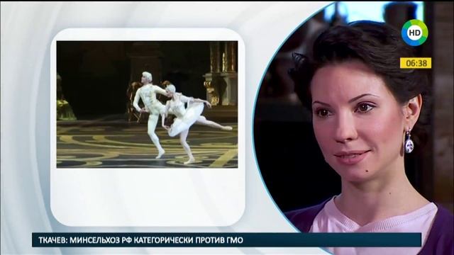 Звездный завтрак с примой-балериной Большого театра Марией Александровой.