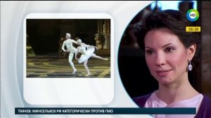 Звездный завтрак с примой-балериной Большого театра Марией Александровой.