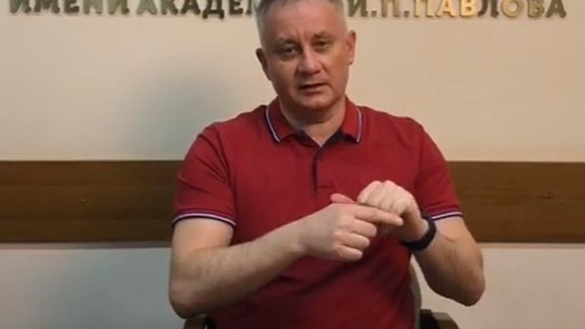 "Гайд" по выстраиванию отношений: прямой эфир смотреть онлайн