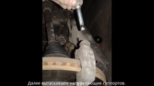 Mazda 6 - замена передних колодок