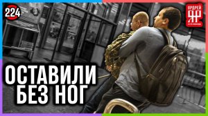 Издевательство в магазине над инвалидом /// Социальный Ярдрей #12