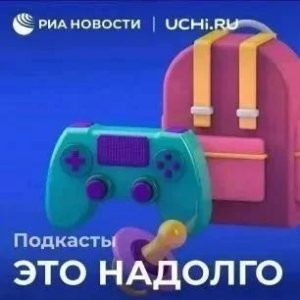 Что делать, когда раздражает собственный ребенок? Родительское выгорание