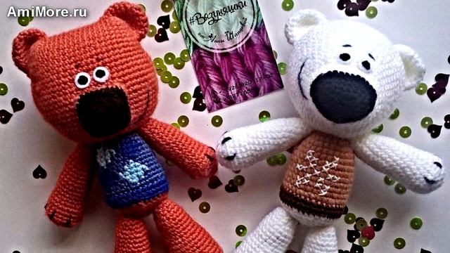 Амигуруми: схема Мимимишки Кеша и Тучка. Игрушки вязаные крючком - Free crochet patterns. смотреть онлайн