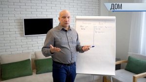 Квартира или дом: что выбрать? Сравнение стоимости, а также плюсы и минусы