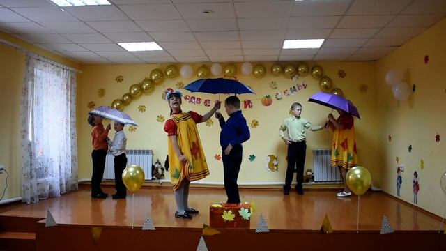 Осенний праздник «Золотая Осень» смотреть онлайн