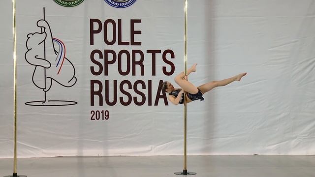Pole Sports Russia 2019 - El'vira Bakanova Pole Sports смотреть онлайн