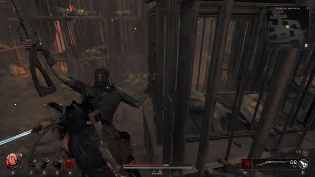 Remnant 2. Опаленное кольцо