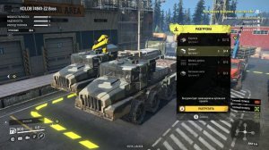 Как доставить много грузов в Snowrunner разом. Читай описание.