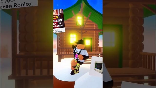 роблокс игры где за вход дают бесплатные вещи смотреть онлайн