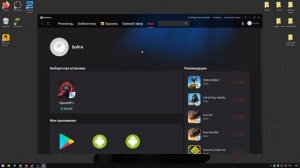 РЕШЕНИЕ GAMELOOP STANDOFF 2 // INTERNALERROR