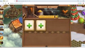 Клондайк  Золотой инкубатор