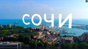 Эко-курорт ЖК "Тюльпановка