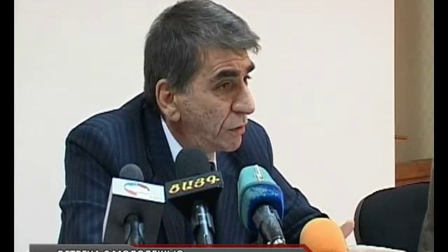 Встреча с молодежью смотреть онлайн