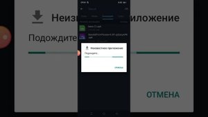 как зайти сейчас в приватку в2 *зашёл уже не 1 раз а 5 не скачивая заново багом*