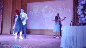 Танец выпускников 9- класса