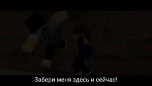 ♪ Where We Started - Shadow Creeper - Русский перевод ♪