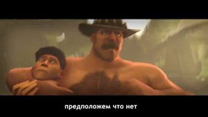 Jungle inferno но весь текст в видео переведён много раз