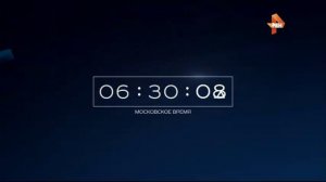 Часы во время профилактики (РЕН, 22.04.2015)