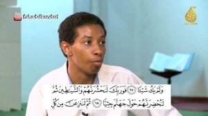 Путешественник с Кораном_11 ¦ Фахд аль Кандари