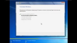 Windows 2000, XP, Vista, 7, 8, 8.1, 10 вместе на одном пк