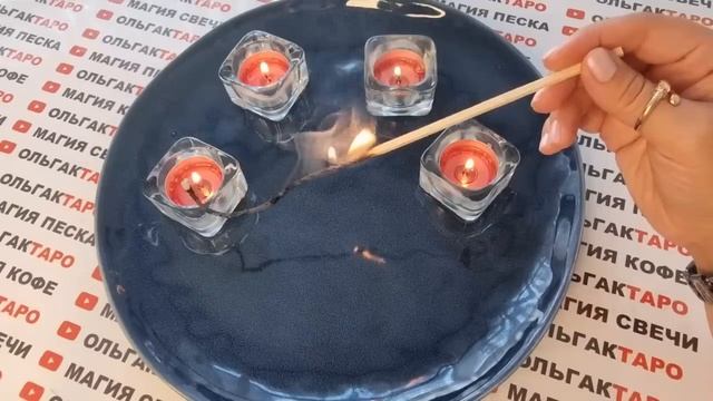 ✨Кто вас порадует?
