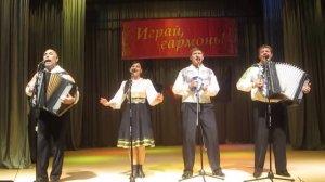 ИГРАЙ ГАРМОНЬ ТАЛЬЯНОЧКА