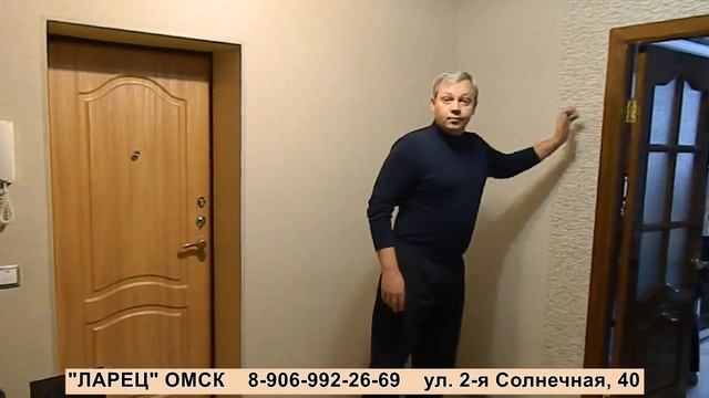 #ларецомск     Угловой радиусный шкаф купе в прихожей