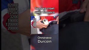 Владос Мирос про свой шмот