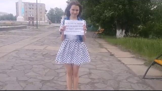 6 месяцев счастья смотреть онлайн