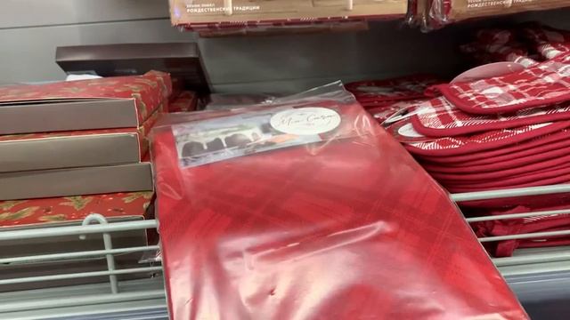 ЛЕНТА НОВЫЙ ГОД ?  ПОСУДА и ТЕКСТИЛЬ в НОВОГОДНЕЙ КОЛЛЕКЦИИ / ГЛАЗА РАЗБЕГАЮТСЯ ? ОБЗОР НОЯБРЬ 2021